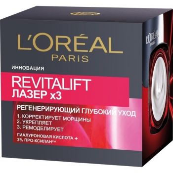 L`Oreal Paris Revitalift Лазер х3, 50мл (A6671200) | Фото 1