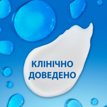 Шампунь проти лупи Head&Shoulders Pro-Expert 7 Захист від випадіння волосся з кофеїном 250мл (8700216156936) Купить шампунь для волос Шампунь проти лупи Head&Shoulders Pro-Expert 7 Захист від випадіння волосся з кофеїном 250мл (8700216156936) | Фото 2