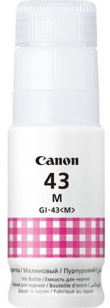CANON GI-43 Magenta (4680C001) | Фото 1