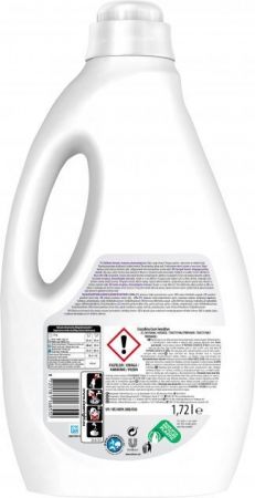 Гель для прання Coccolino Care Sensitive 1,72 л (8720181168550) | Фото 3