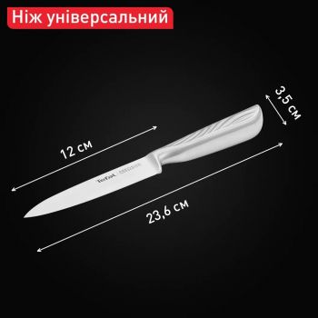 Кухонний ніж універсальний TEFAL Precision, 12см (K2890524) | Фото 10