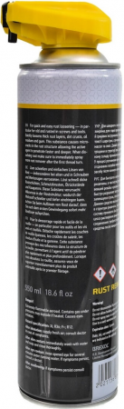 Рідкий ключ Brexol 550мл (brx-2012n) (48021156884) Рідкий ключ Brexol 550мл (brx-2012n) (48021156884) | Фото 2