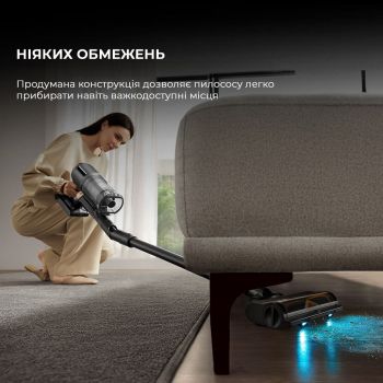 Акумуляторний пилосос Dreame Z30 Aqua Cycle (VZV77B) Купить пылесос Акумуляторний пилосос Dreame Z30 Aqua Cycle (VZV77B) | Фото 16
