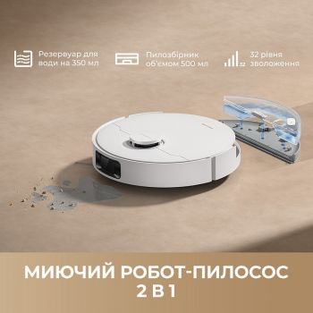 Купить пылесос Робот-пилосос Dreame D20 Pro Plus Black (RLD43SD-BL) | Фото 19