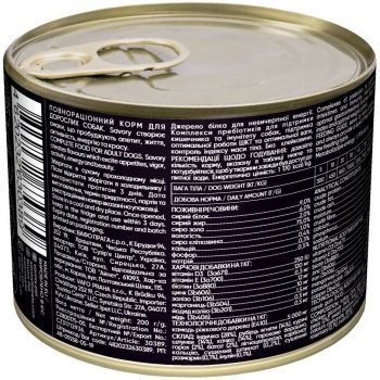 Вологий корм для дорослих собак Savory із чотирма видами м'яса 200 г (4820232630389) Вологий корм для дорослих собак Savory із чотирма видами м'яса 200 г (4820232630389) | Фото 3