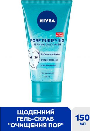 Щоденний гель-скраб для вмивання NIVEA Очищення пор 150мл (4006000003580) | Фото 6