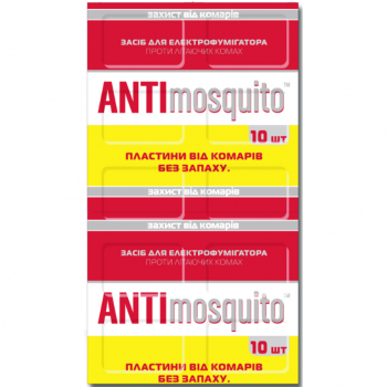 Пластини від комарів 10 шт Antimosquito (4820055141017) | Фото 1