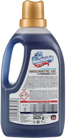 Гель для прання Waschkonig BLACK 1625 мл (4260418930382) Купить стиральное средство Гель для прання Waschkonig BLACK 1625 мл (4260418930382) | Фото 5