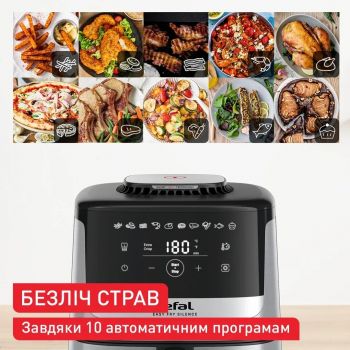 Мультипіч Tefal Easy Fry Silence EY552DE0 Купить мультиварку Мультипіч Tefal Easy Fry Silence EY552DE0 | Фото 12