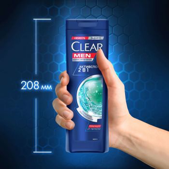 Clear 2в1 Актив спорт Проти лупи для чоловіків, 225 мл (8710847959622) | Фото 3