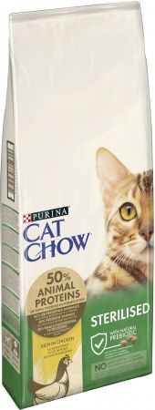Сухий корм для стерилізованих кішок Purina Cat Chow Sterilised 15 кг (7613032233051) Сухий корм для стерилізованих кішок Purina Cat Chow Sterilised 15 кг (7613032233051) | Фото 2