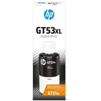 Купить расходный материал для принтеров HP 1VV21AE | Фото 1