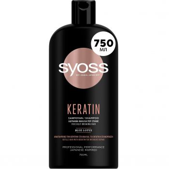 Купить шампунь для волос SYOSS Keratin, 750 мл (5201143725606) | Фото 1
