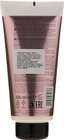 Маска для блиску волосся Brelil Numero на основі цінних олій 300мл (8011935071777) Купить маску для волос Маска для блиску волосся Brelil Numero на основі цінних олій 300мл (8011935071777) | Фото 2