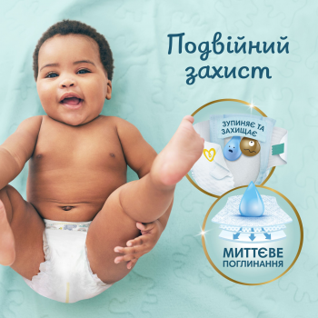 Підгузки-трусики Pampers Premium Care Giant Plus Розмір 7 15+ кг 108 шт (8700216423632) | Фото 8