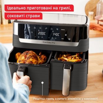 Купить мультиварку Мультипіч TEFAL Dual Easy Fry & Grill Air Fryer EY905B10 | Фото 7