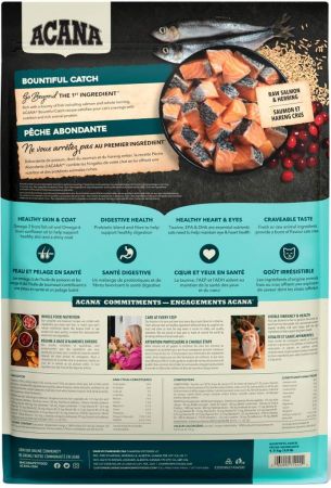 Сухий корм для кішок Acana Bountiful Catch з лососем, фореллю та оселедцем 4.5 кг | Фото 4