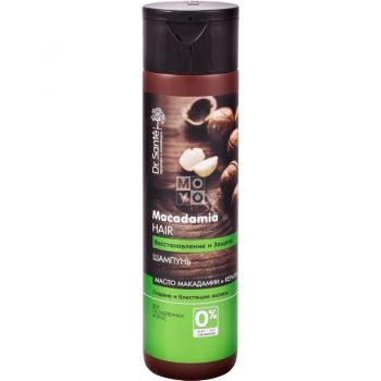 Dr. Sante Macadamia Hair 250мл (4823015932977) | Фото 1