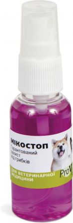 Протигрибковий спрей ProVET Мікостоп для котів та собак, 30 мл (4820157406441) | Фото 2