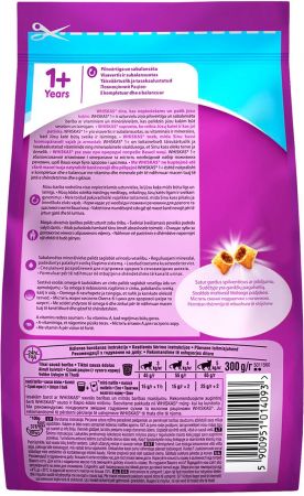 Корм сухий для дорослих котів із тунцем WHISKAS 300 г (5900951304255) Корм сухий для дорослих котів із тунцем WHISKAS 300 г (5900951304255) | Фото 2