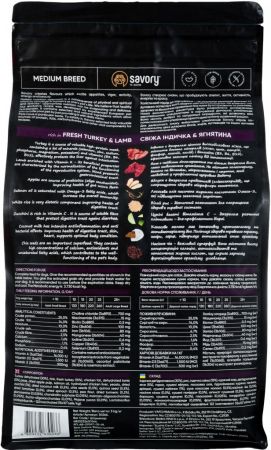Корм для собак середніх порід Savory зі свіжим м'ясом індички та ягняти 3кг(4820232630266) Корм для собак середніх порід Savory зі свіжим м'ясом індички та ягняти 3кг(4820232630266) | Фото 2