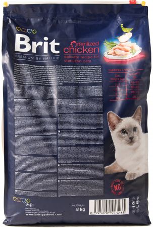 Сухий корм для стерилізованих котів Brit Premium by Nature Cat Sterilised з куркою 8 кг (8595602553235) | Фото 2
