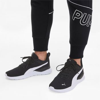 Кросівки Puma Anzarun Lite 371128-02 38 (5 UK) чoрно-білі (4062451631161) Кросівки Puma Anzarun Lite 371128-02 38 (5 UK) чoрно-білі (4062451631161) | Фото 7
