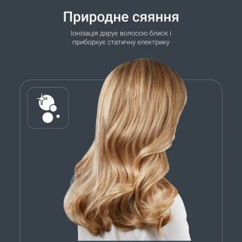 Фен Rowenta Tiny HY7120E0 Купить устройство по уходу за волосами Фен Rowenta Tiny HY7120E0 | Фото 8