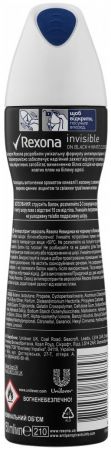 Антиперспірант Rexona Невидимий на чорному та білому 150мл | Фото 3