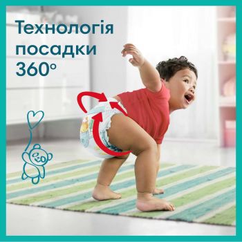 Підгузки-трусики PAMPERS Paw Patrol Extra Large 14-19кг 60 шт (8006540863657) | Фото 4