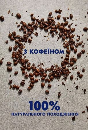 Купить гель и скраб для тела Гель для душу NIVEA Men Boost 3в1 Для тіла обличчя волосся з кофеїном 500 мл (9005800341644) | Фото 5