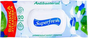 Серветки вологі Superfresh Antibacterial 120 шт (4823071642285) | Фото 4