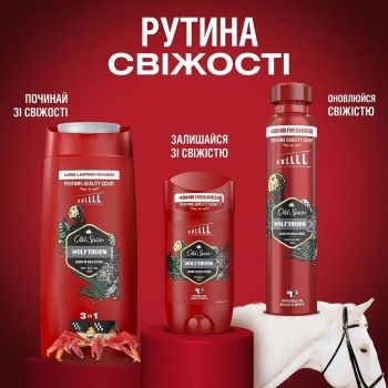 Гель для душу Old Spice Wolfthorn 1000мл (8700216452588) | Фото 4