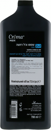 Шампунь-гель для душу Crema Men 2в1 М'ята 700 мл (7290012117428) | Фото 1