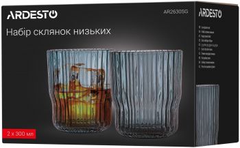 Набір склянок низьких Ardesto Graphite, 300мл, 2шт, скло, сірий (AR2630SG) | Фото 4