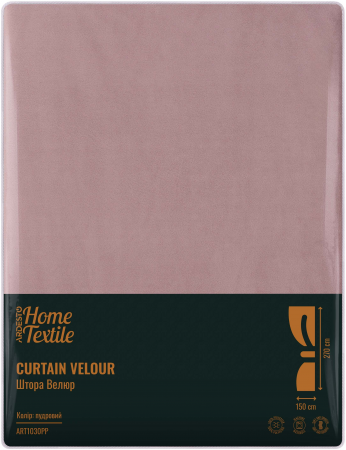 Штора ARDESTO 150х270см, велюр, 100% поліестер, пудровий (ART1030PP) | Фото 4