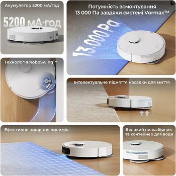 Робот-пилосос Dreame L40 RLL42SDA-1 Робот-пилосос Dreame L40 RLL42SDA-1 | Фото 5