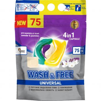 Капсули для прання Wash&Free жасмин та лаванда з марсельським милом дойпак 75 шт (4260637722997) | Фото 1
