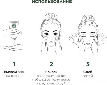 Чистая линия Natura Міцелярний гель для вмивання, 120 мл (8714100882283) | Фото 5