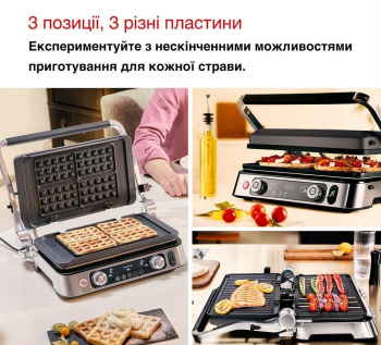 Гриль BRAUN MultiGrill 9 Pro CG9167 | Фото 4
