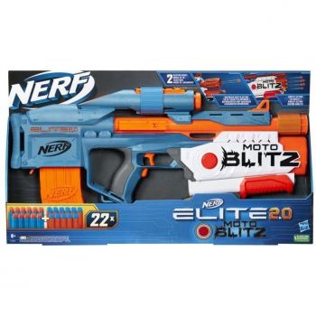 Купить игрушечное оружие Бластер NERF Еліт 