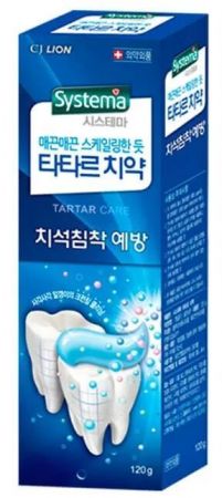 Зубна паста Lion Zact від зубного каменя 120 г (8806325616764) Зубна паста Lion Zact від зубного каменя 120 г (8806325616764) | Фото 3