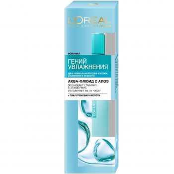 Аква-флюїд L'Oréal Paris Skin Expert Геній Зволоження для нормальної та сухої шкіри з алое 70мл | Фото 1