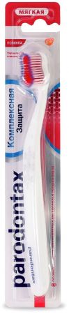 Зубна щітка PARODONTAX Комплексний захист (5054563068712) | Фото 2
