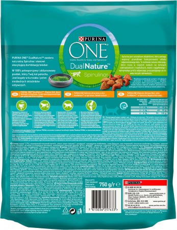 Сухий корм для кішок Purina One DualNature зі спіруліною 750 г (7613036257633) | Фото 2