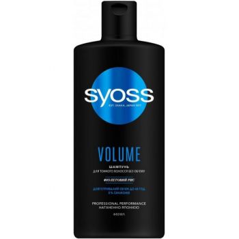 Купить шампунь для волос SYOSS VOLUME LIFT 440 мл (4015100338942) | Фото 1