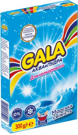 Пральний порошок GALA Аква-Пудра для кольорових речей Морська свiжiсть 300г (8006540512159) | Фото 5