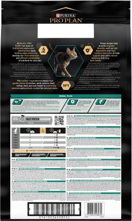 Сухий корм кішок Purina Pro Plan Cat Original Adult з куркою, 10 кг (7613036508032) Сухий корм кішок Purina Pro Plan Cat Original Adult з куркою, 10 кг (7613036508032) | Фото 1