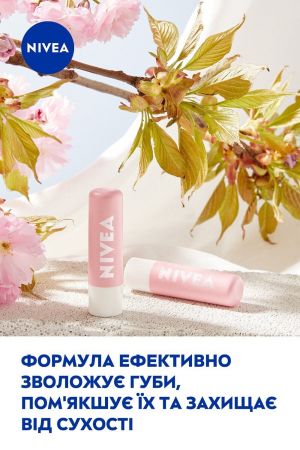 Бальзам-скраб для губ NIVEA з олією шипшини 5,5мл (4006000002170) Бальзам-скраб для губ NIVEA з олією шипшини 5,5мл (4006000002170) | Фото 7