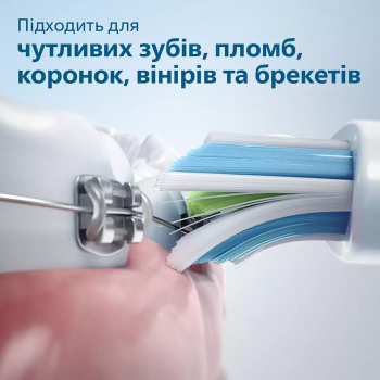 Набір електричних щіток Philips Sonicare Diamond Clean 9000 HX9914/69 Купить зубную электрощетку Набір електричних щіток Philips Sonicare Diamond Clean 9000 HX9914/69 | Фото 4
